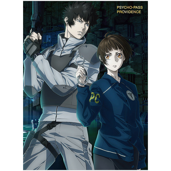 23年12月発売】IGストア複製原画セット付「劇場版 PSYCHO-PASS サイコパス PROVIDENCE」Blu-ray（特典Blu – IG  Port ONLINE STORE