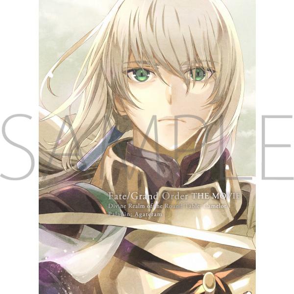 劇場版 Fate/Grand Order -神聖円卓領域キャメロット- 後編 Paladin; Agateram 【完全生産限定版】【Blu – IG  Port ONLINE STORE