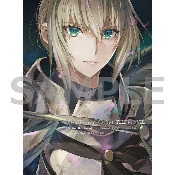 劇場版 Fate/Grand Order -神聖円卓領域キャメロット- 前編 Wandering; Agateram DVD【完全生産限定版 – IG  Port ONLINE STORE