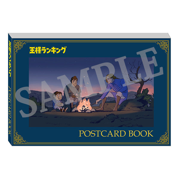 王様ランキング ポストカードブック 野崎あつこイラスト – IG Port ONLINE STORE