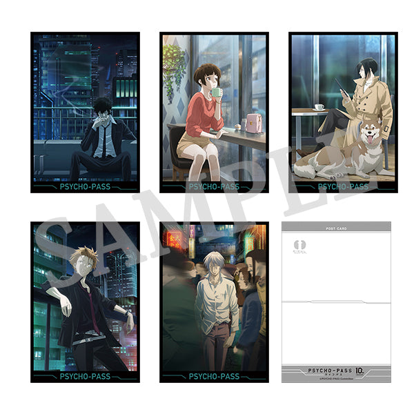 PSYCHO-PASS サイコパス ポストカード5枚セット – IG Port ONLINE STORE