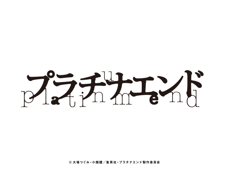 「プラチナエンド」新商品予約販売開始！