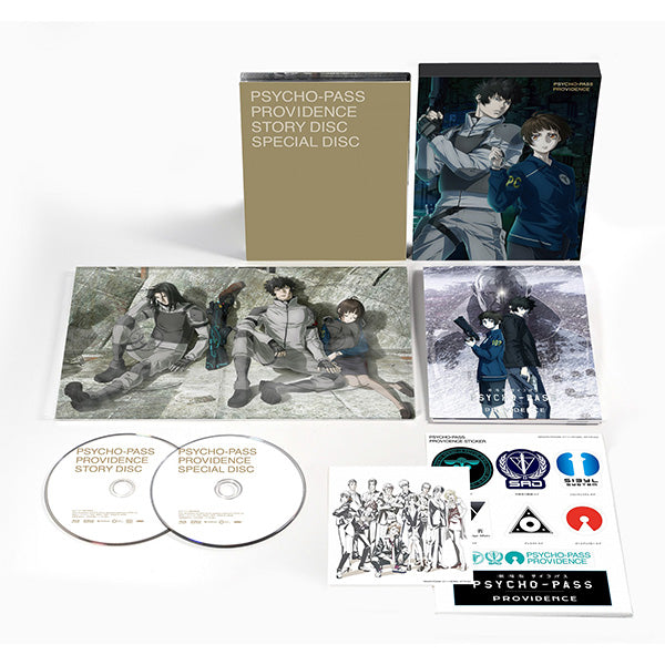 23年12月発売】IGストア複製原画セット付「劇場版 PSYCHO-PASS サイコパス PROVIDENCE」Blu-ray（特典Blu – IG  Port ONLINE STORE