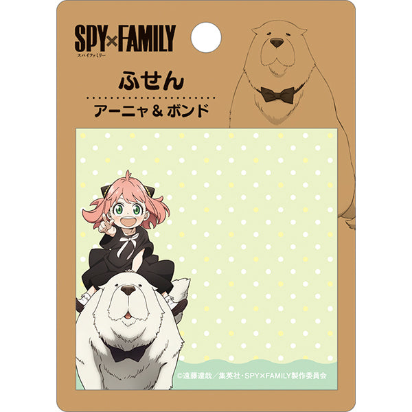 SPY×FAMILY | WIT STORE – IG Port ONLINE STORE