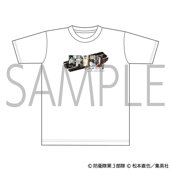 怪獣８号　描き下ろしイラストTシャツ 休日ver.