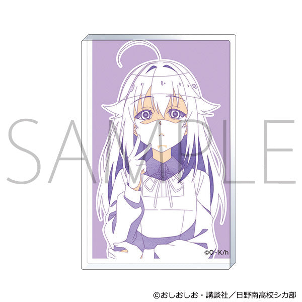 【25年2月発売】しかのこのこのここしたんたん　ミニアクリル複製原画 あんこ