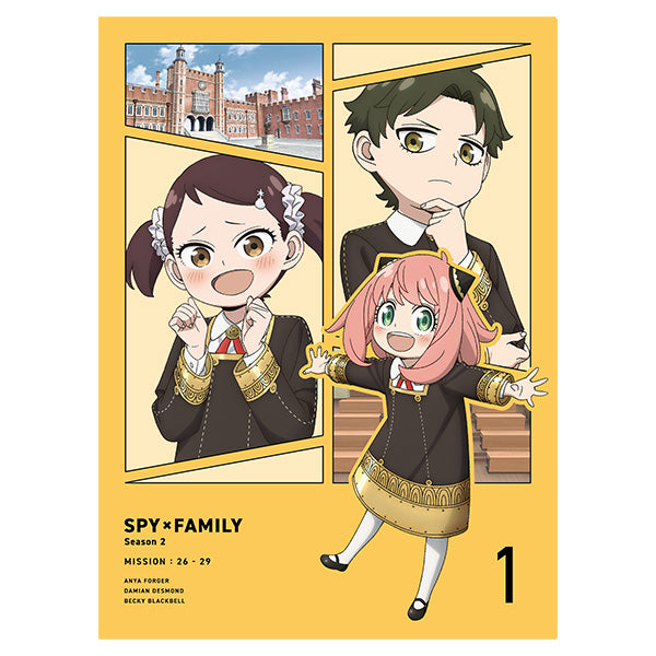 【23年12月発売】『SPY×FAMILY』Season 2 Vol.1 初回生産限定版 Blu-ray