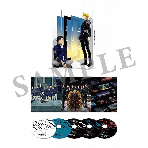 【25年2月発売】銀河英雄伝説 Die Neue These 邂逅・星乱 Blu-ray BOX (完全数量限定生産)（複製動画5枚セット付）