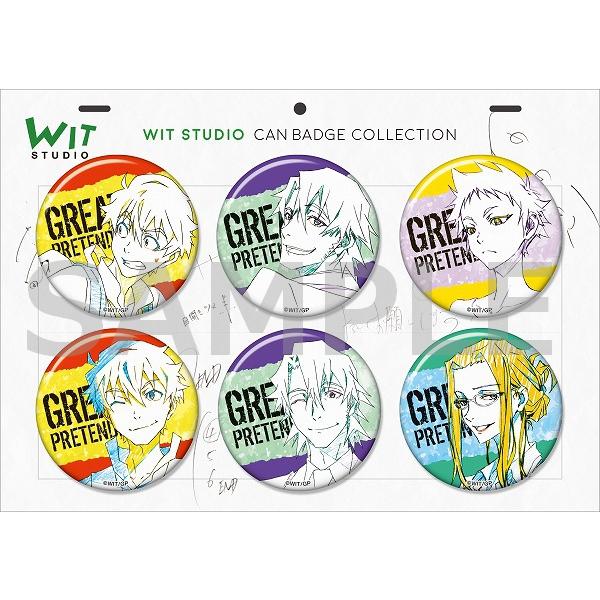 WIT STUDIO 缶バッジコレクション GREAT PRETENDER 6種セット