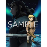 ヴィンランド・サガ Vol.1 [Blu-ray Box]