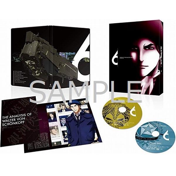 銀河英雄伝説 Die Neue These Blu-ray 6巻