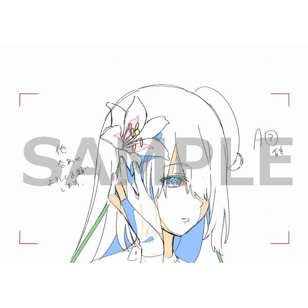 Blu-ray 4 Vivy -Fluorite Eye’s Song-【完全生産限定版】