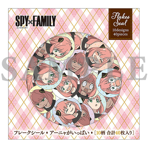 SPY×FAMILY フレークシール アーニャ – IG Port ONLINE STORE