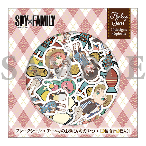 SPY×FAMILY フレークシール アーニャの好きなもの – IG Port ONLINE STORE