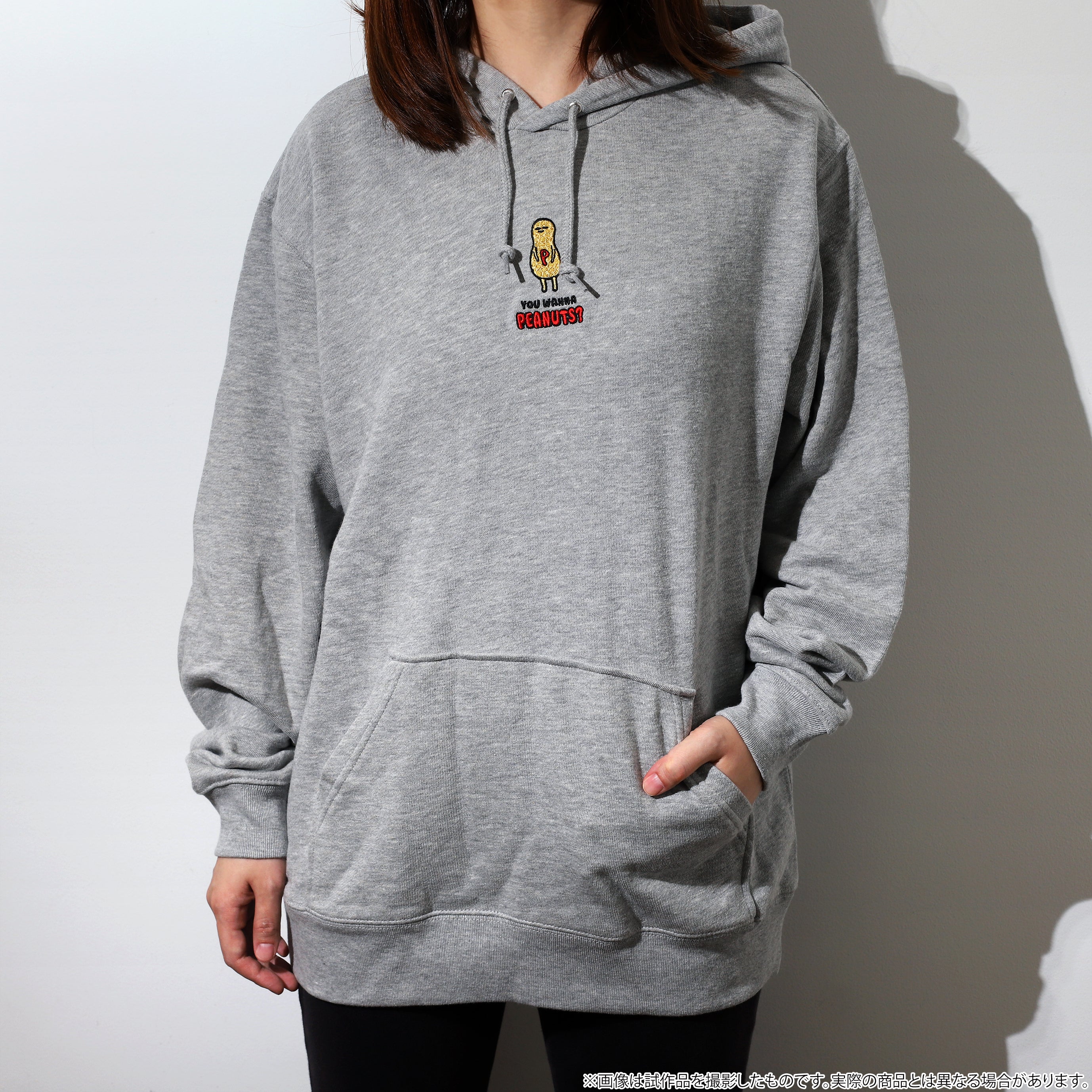 SPY×FAMILY パーカー ピーナッツ GRAY – IG Port ONLINE STORE