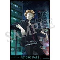 PSYCHO-PASS サイコパス ポストカード5枚セット