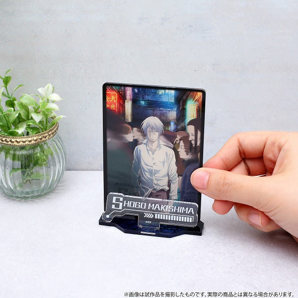 PSYCHO-PASS サイコパス アクリルスタンド 縢秀星 – IG Port ONLINE STORE