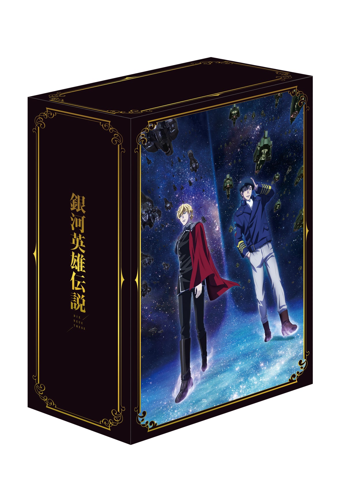 【完全数量限定生産】銀河英雄伝説 Die Neue These Blu-ray 第7巻